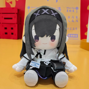 Fanart Priestess Plushies Female 40CM Bean Eyes Plush Doll With Clothes